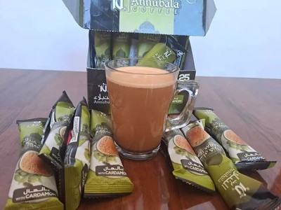 Karake Tea Shai Flavored Instant With Cardamom 25 Sh X 28g شاي كرك بالهال