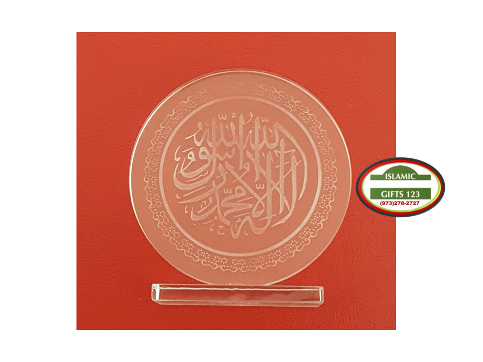 Quran favors Islamic Crystal Favors  Allah Gift Islamic Wedding Gift ✅ Eid gifts