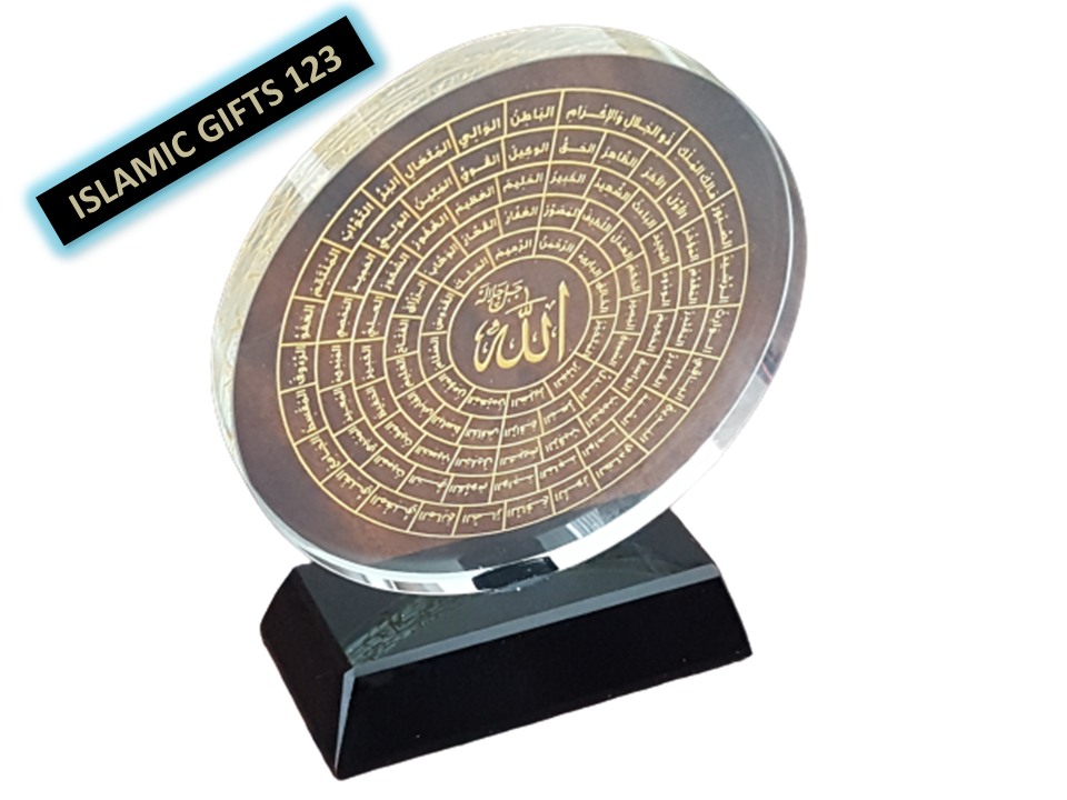 Crystal Quran 99 Names Of Allah Islamic Gift  LOTS Ramadan Eid Hajj MUSLIM GIFT