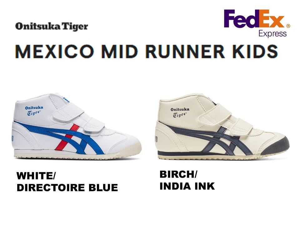 ★Ro★　新品　未使用　　MEXICO Mid Runner KIDS $_57.JPG?set_id=8800005007