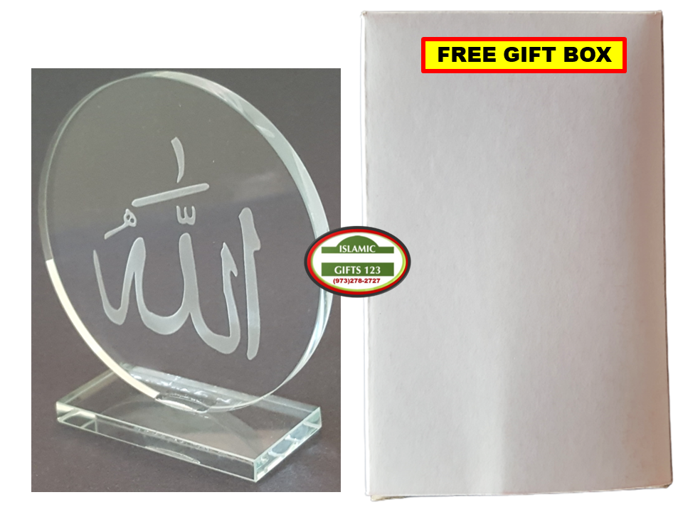 Islamic Crystal Islamic Wedding Favors Eid gift Quran favor Allah Gift Ramadan