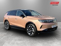 2026 Vauxhall Grandland 157kW GS 73kWh 5dr Auto Hatchback Automatic