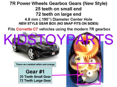 Power Wheels Gear #1 First Gear IN THE 7R GEARBOX TYPE