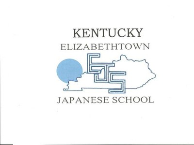 Elizabethtown Japanese School