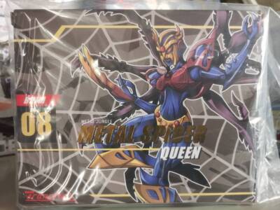 Ready! TransArt BWM-08 BEAST WARS TransMetal Blackwidow Action Figure