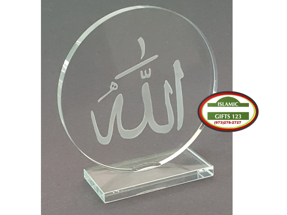 Islamic Crystal Islamic Wedding Favors Eid gift Quran favor Allah Gift Ramadan