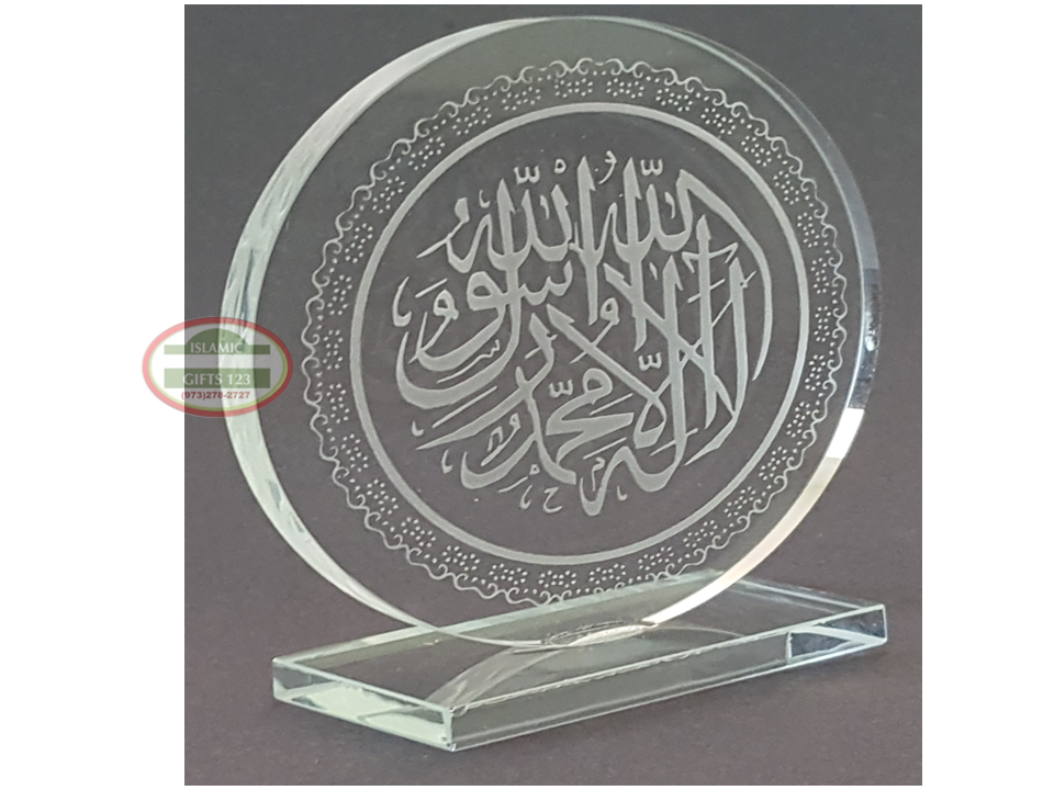 Quran favors Islamic Crystal Favors  Allah Gift Islamic Wedding Gift ✅ Eid gifts