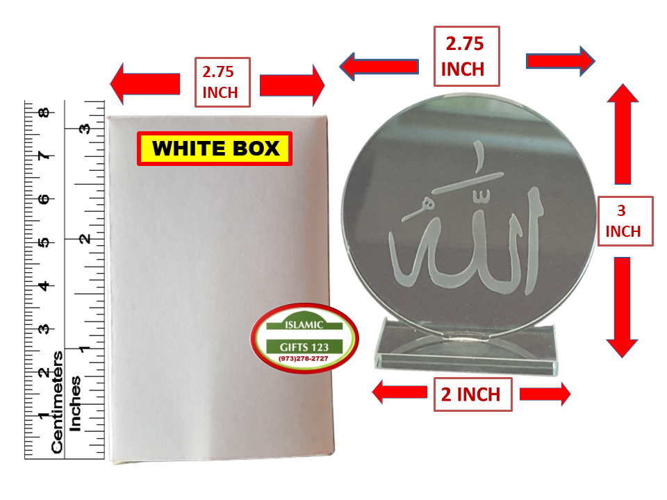 Islamic Crystal Islamic Wedding Favors Eid gift Quran favor Allah Gift Ramadan