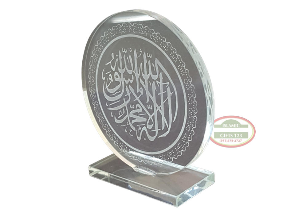 Quran favors Islamic Crystal Favors  Allah Gift Islamic Wedding Gift ✅ Eid gifts