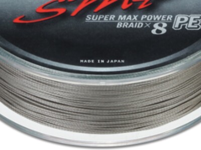 VARIVAS Avani Casting PE SMP Super Max Power 8 Braid PE Line 200m #3-50 lb