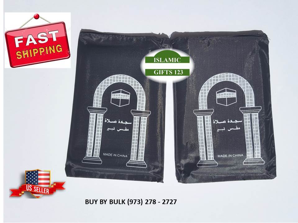 Prayer Mats(40)Islamic Prayer Rug Ramadan Decor Islamic Gifts Islamic Favors Eid