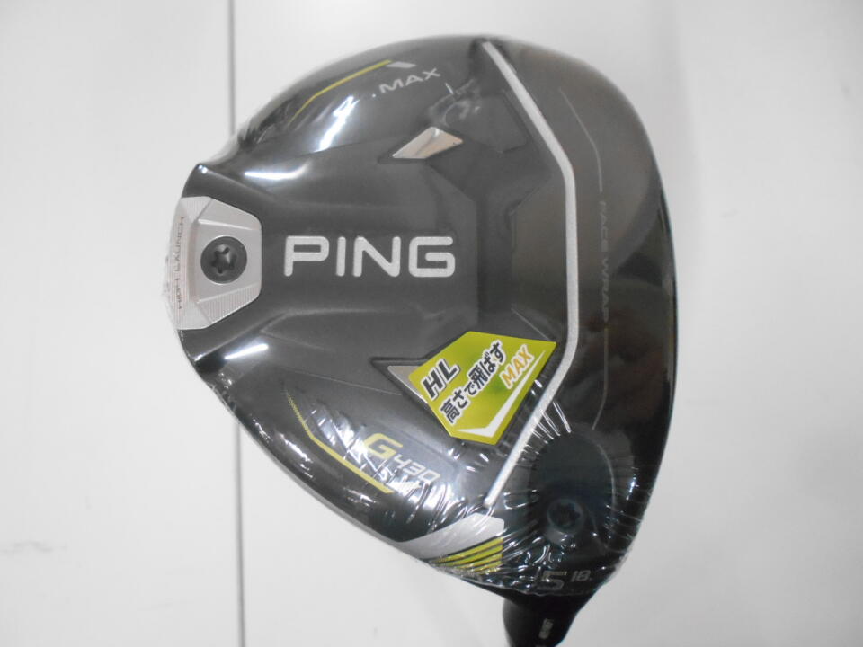 NEW Ping G430 HL MAX 5W 18 Fairway Wood Head only w/HC Japan NEW Ping G430 HL MAX 5W 18 Fairway Wood Head only w/HC Japan