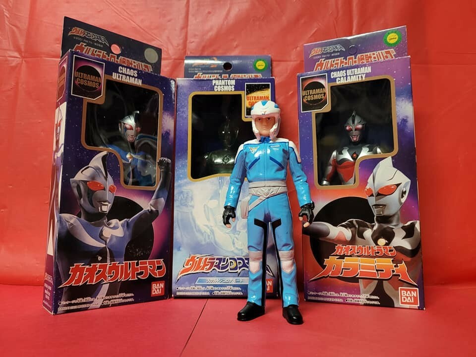 【初版】COSMOS コスモス Amazon.com: Sora Kara no Present set Ultraman Cosmos by