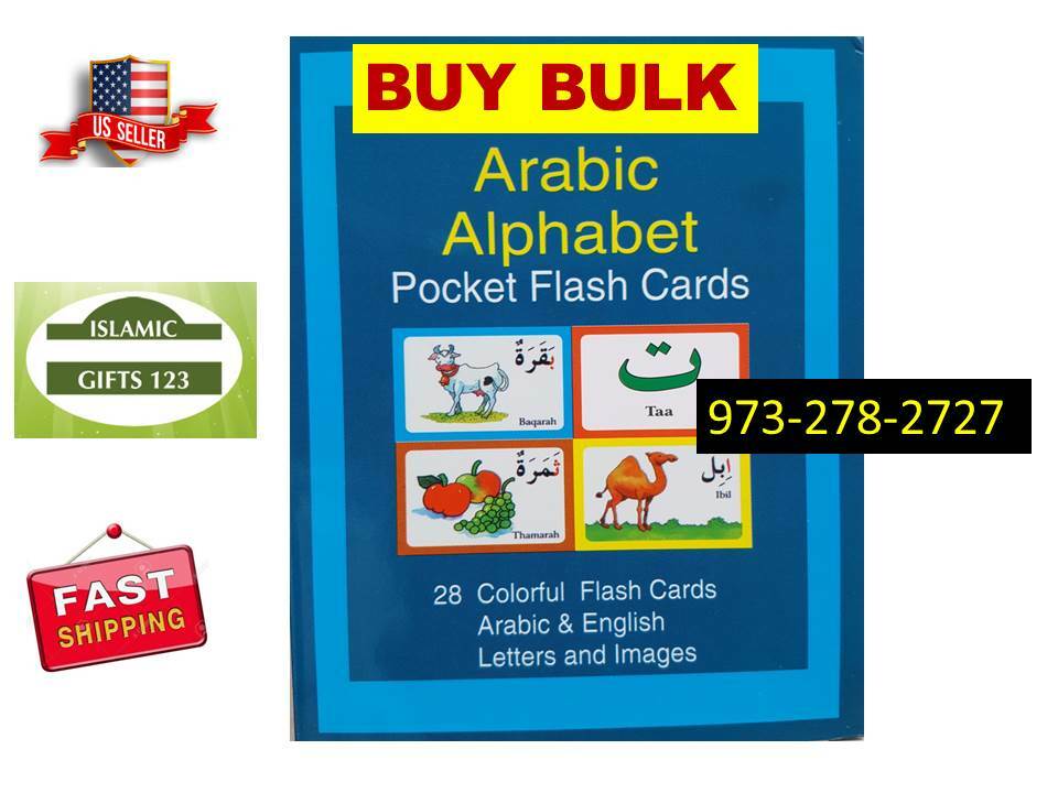 Arabic Flash Cards Arabic Alphabets Islamic Gifts Ramadan Favors Eid Favor QURAN