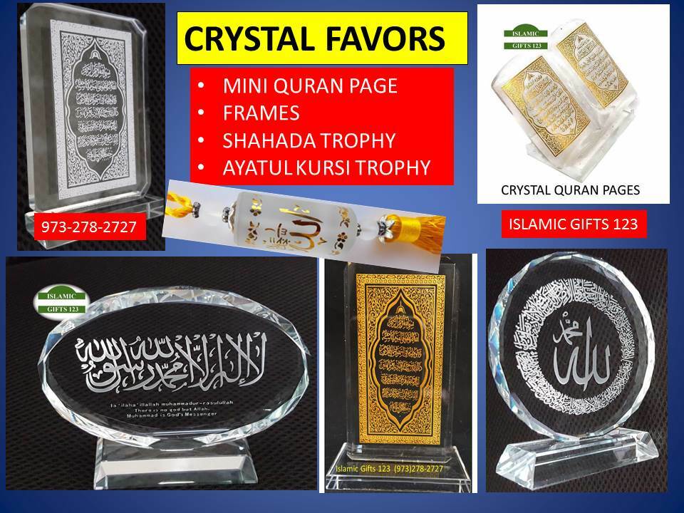 Eid Mubarak Eid Favors Eid Wristbands Islamic Gift Eid Gifts For Kids Quran Gift