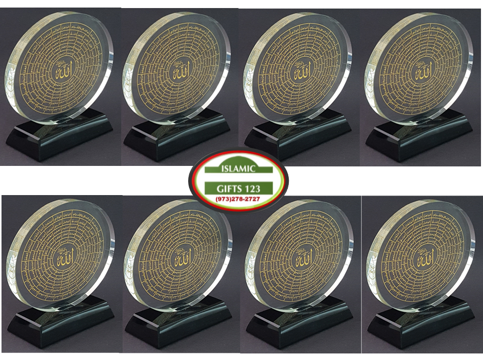 Crystal Quran 99 Names Of Allah Islamic Gift  LOTS Ramadan Eid Hajj MUSLIM GIFT