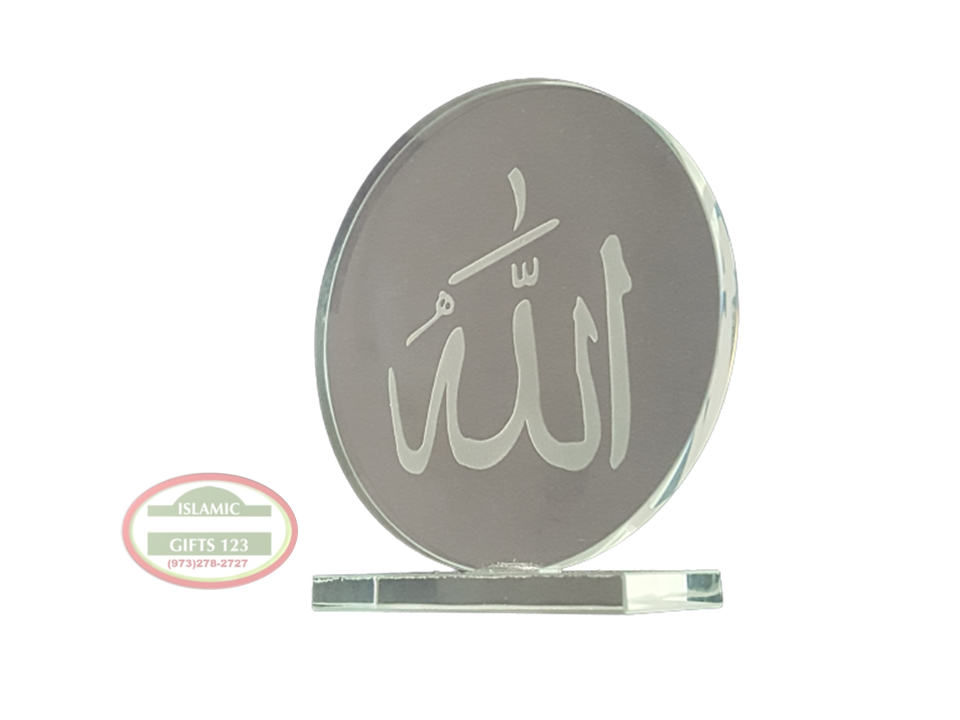 Islamic Crystal Islamic Wedding Favors Eid gift Quran favor Allah Gift Ramadan