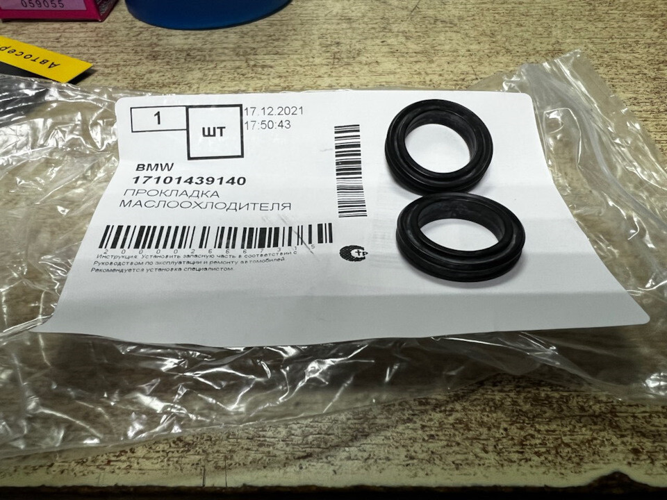 DR.SYS OIL PEEL 36本（9ケース） DR.SYS OIL PEEL 36本（9ケース） DR.SYS OIL PEEL 36本（9ケース）