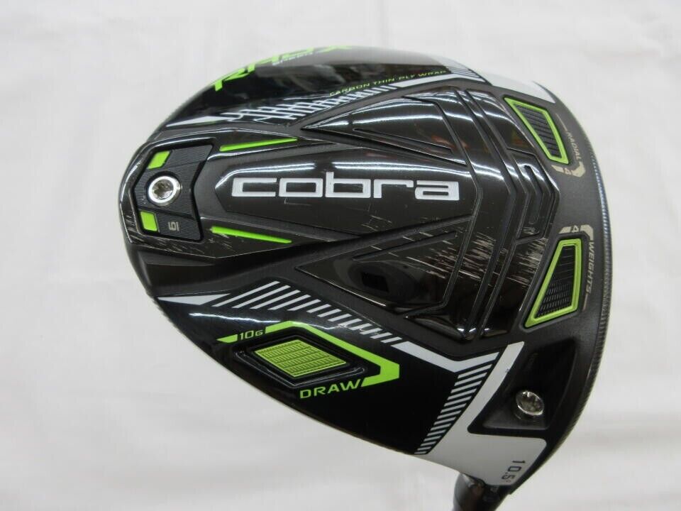 Cobra KING RAD Speed XD 10.5* Driver Stiff Flex Graphite Cobra KING RAD Speed XD 10.5* Driver Stiff Flex Graphite