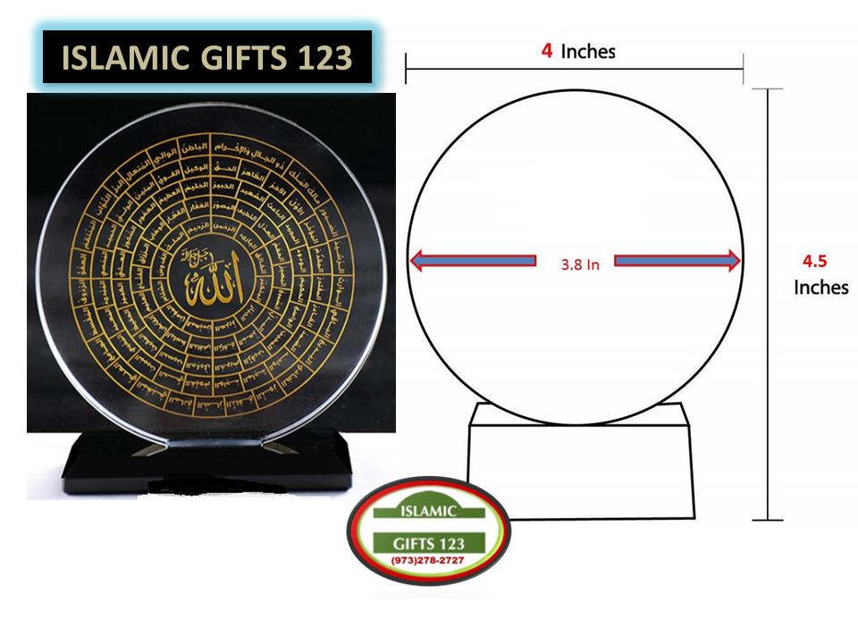 Crystal Quran 99 Names Of Allah Islamic Gift  LOTS Ramadan Eid Hajj MUSLIM GIFT