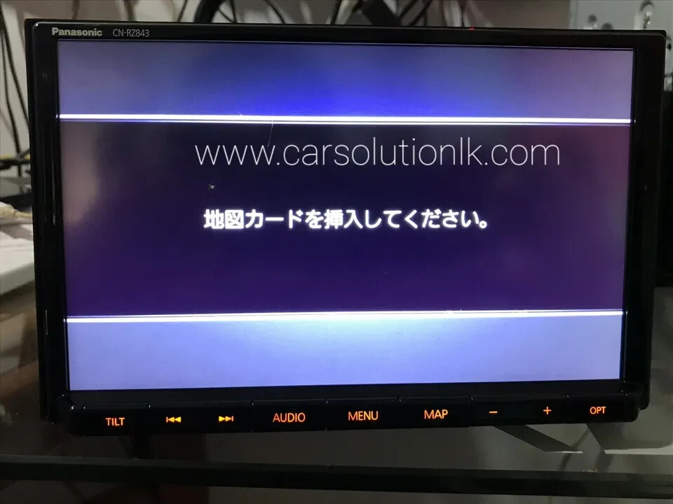 カーナビ Panasonic CN-R300WD / MAP:2013 How to make Panasonic CN-AS300 and R300 map sd card for