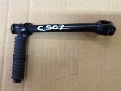 RFZ4 APOLLO dirt bike NEW kickstart lever