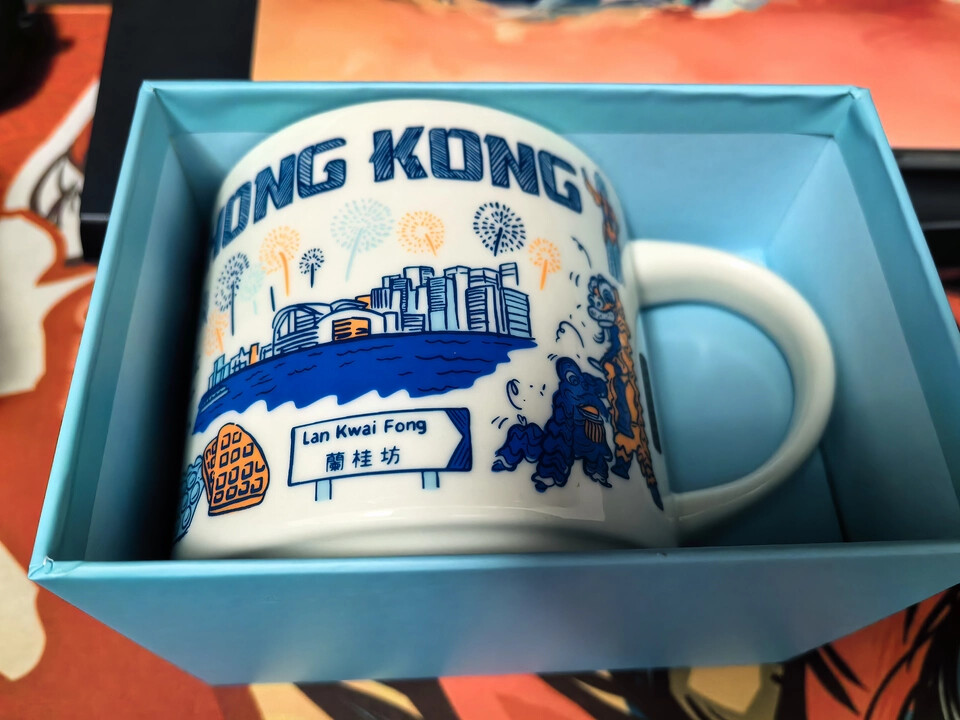 Starbucks Coffee - 【超入手困難】香港Starbucks 期間限定        月餅 2021新作 Starbucks Coffee - 【超入手困難】香港Starbucks 期間限定 月餅