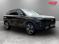 2026 Jaecoo 7 1.5T SHS-P Luxury 5dr Auto Estate Automatic