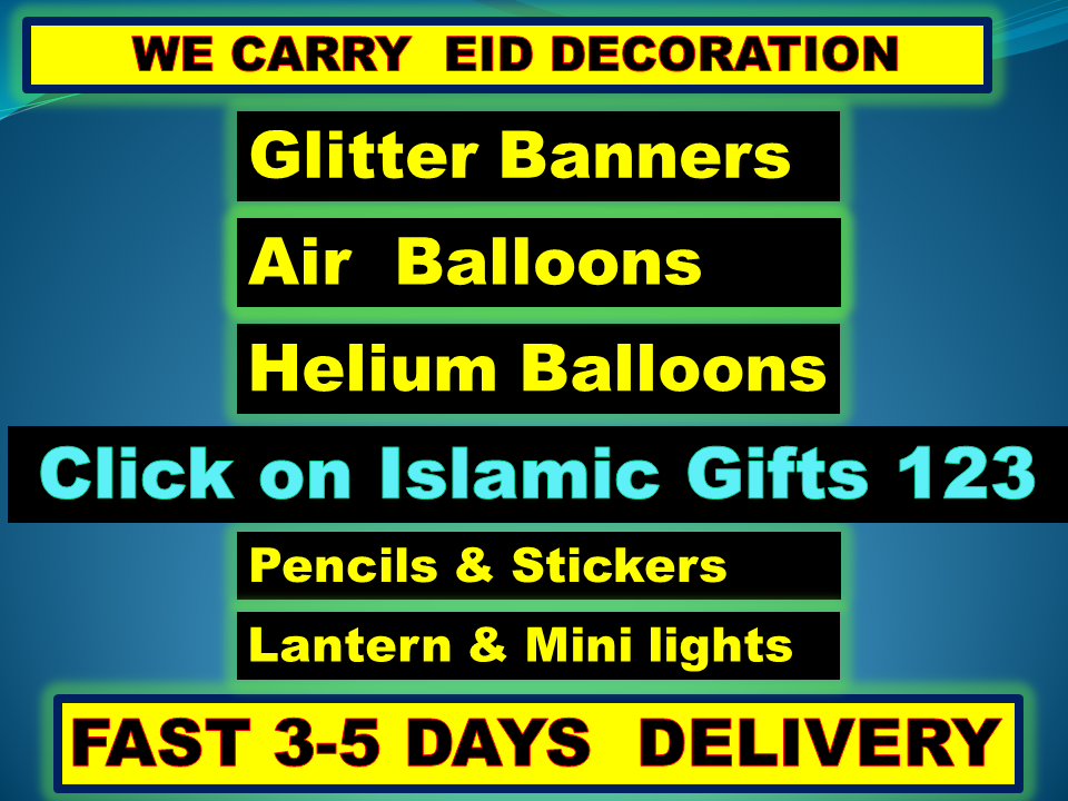 EID Balloons Eid Decoration Eid Favors Eid Party Supply Ramadan Decor Quran Gift