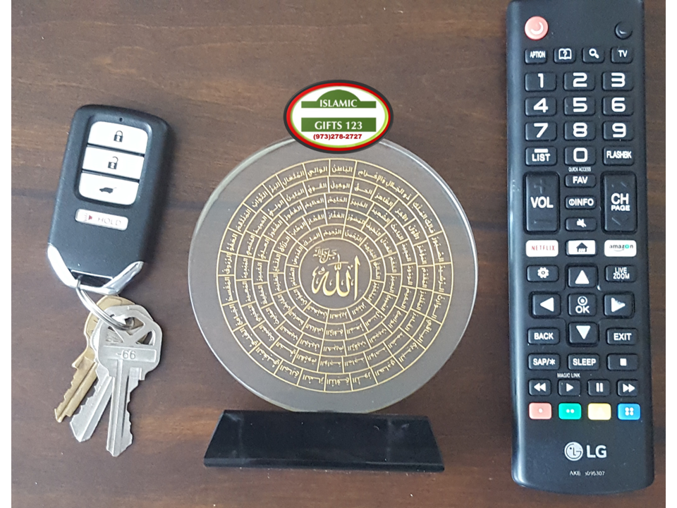 Crystal Quran 99 Names Of Allah Islamic Gift  LOTS Ramadan Eid Hajj MUSLIM GIFT