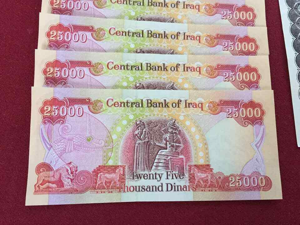 Iraqi Dinar 250,000 uncirculated 25k notes QUARTER MILLION