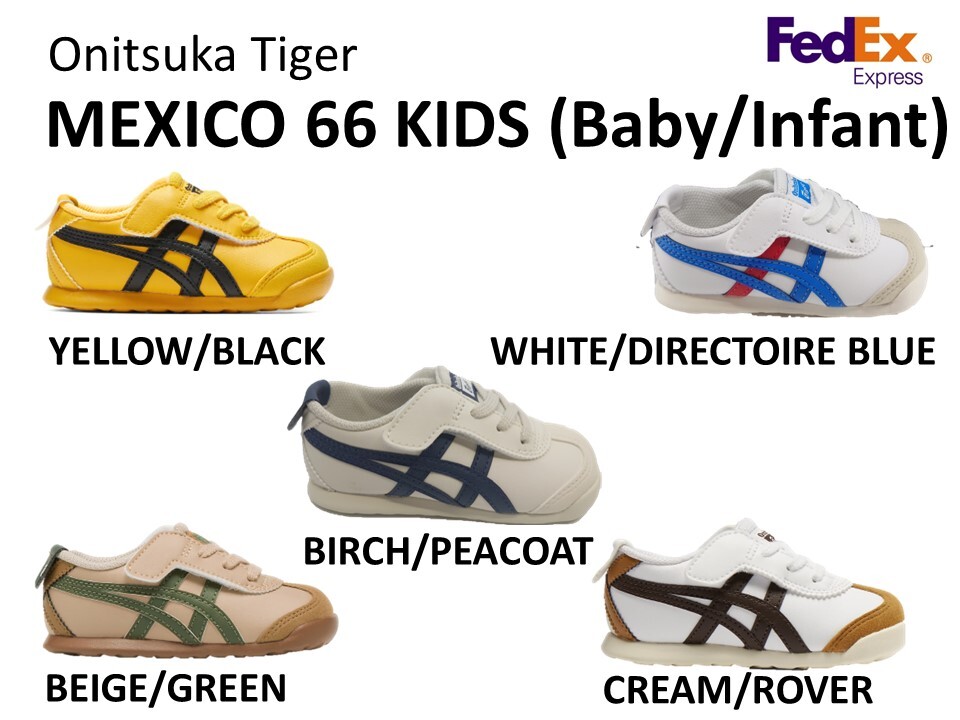 【onitsuka tiger】新品未使用✨Mexico 66 28cm Onitsuka tiger Mexico 66 Sneakers New with box Kids Baby