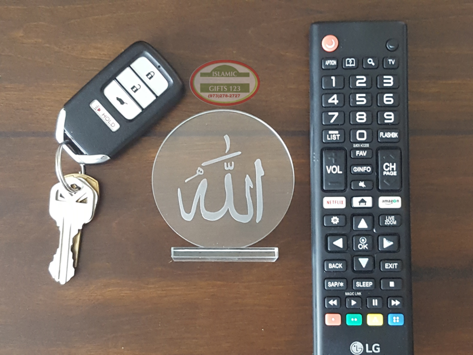 Islamic Crystal Islamic Wedding Favors Eid gift Quran favor Allah Gift Ramadan