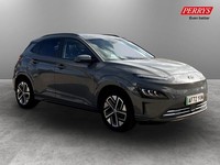 2023 Hyundai KONA 150kW Ultimate 64kWh 5dr Auto Hatchback ELECTRIC Automatic