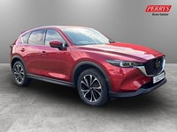 2023 Mazda CX-5 2.0 e-Skyactiv G MHEV Exclusive-Line 5dr Auto Estate PETROL Auto