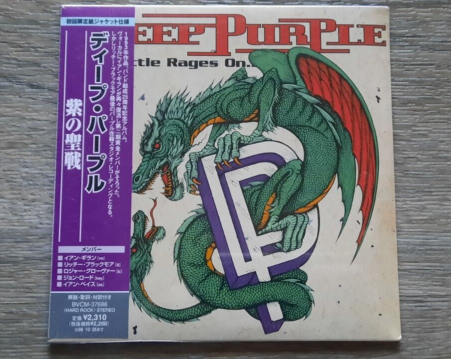 ☆新品未使用☆オリジナルプレス☆DEEP PURPLE☆BATTLE RAGES Deep Purple ~ The Battle Rages On (1993) 12