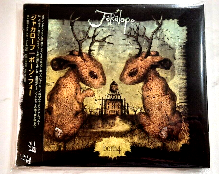 Born 4 by Jakalope (CD, +2 BONUS tracks, 2006, Japan, Pony Born 4 by Jakalope (CD, +2 BONUS tracks, 2006, Japan, Pony