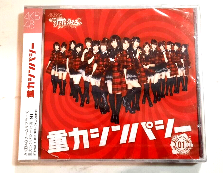 特価品セ $_57.PNG?set_id=880000500F アイドル