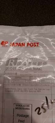 Item photo(s) from verified buyer