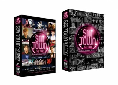 SMTOWN Special Edition、the stage SMTOWN THE STAGE-Japan Original Version- Complete Blu-ray