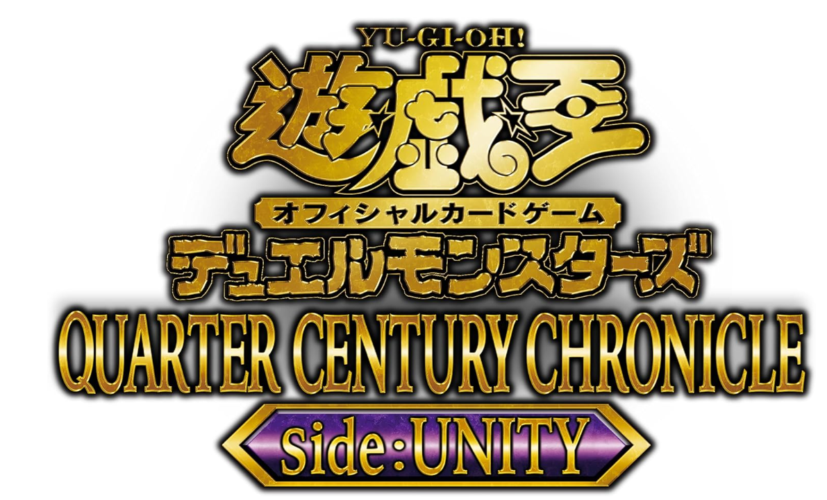 Yu-Gi-Oh OCG Duel Monsters QUARTER CENTURY CHRONICLE side