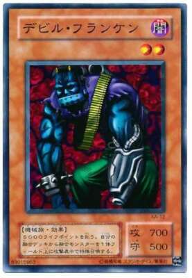 太陽の法 foil Amazon.com: Pokemon – Psychic Energy – Shrouded Fable – Foil