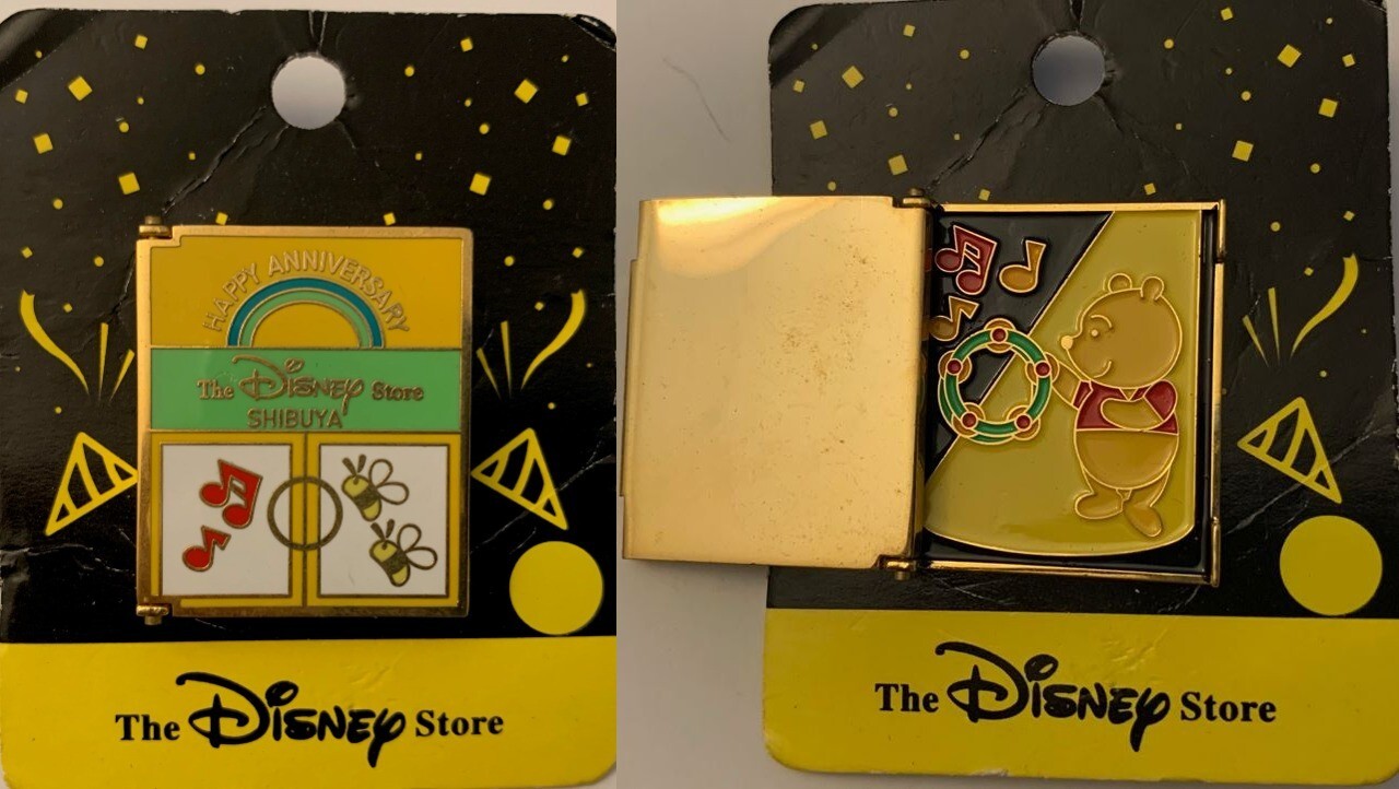 JDS Disney Japan Winnie the Pooh Yellow Door Tambourine