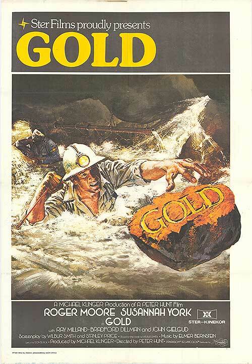 月刊映画の友 1952年1月特別号garycooper 月刊映画の友 1952年1月特別号garycooper 月刊映画の友 1952年1