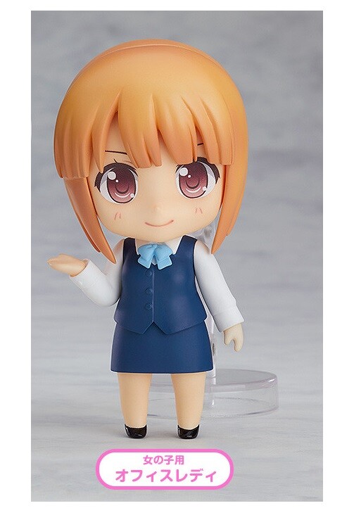 Good Smile Nendoroid More Dress Up Suits 02 Female Office