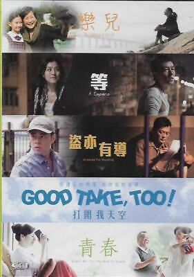 Good Take Too DVD Tanny Tien Eric Tsang Cheng Pei Pei Edison Chen NEW R0