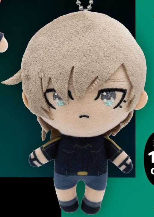 Smile House Green V Singer Twins Rin Len Plush Doll 28CM