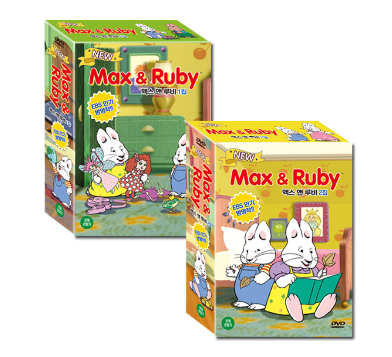 子育てプレイ&MORE プレミアムセット1&2セット【期間限定版】 子育てプレイ&MORE プレミアムセット 期間限定版