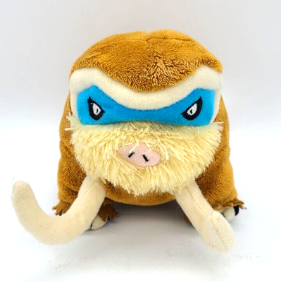Mamoswine plush sale