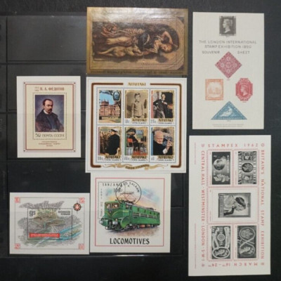 7 all different Souvenir sheets MNH